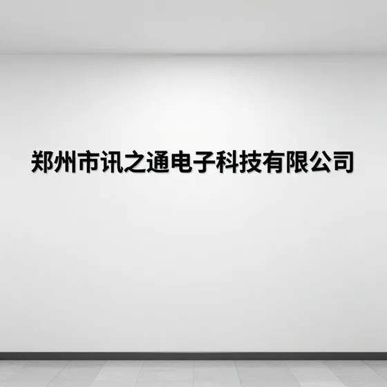 新西兰马努卡理工学院