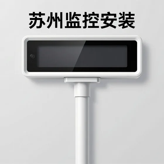 新西兰马努卡理工学院